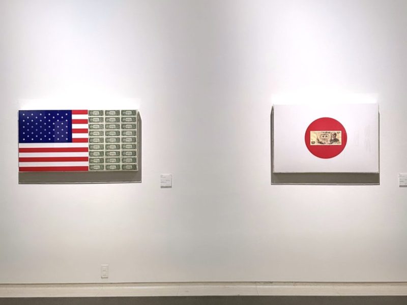 Surrealism Meets Currency at The National Museum of Modern Art Kyoto (MoMAK)